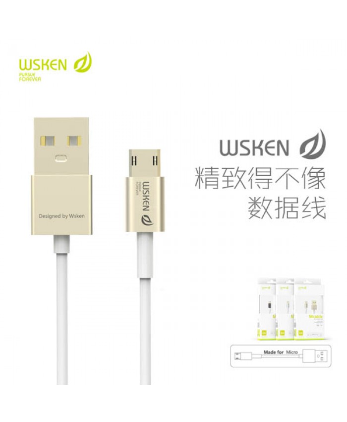 WSKEN Double Side Reverse Plug 2.4A Fast Charging Micro USB Cable - Gold